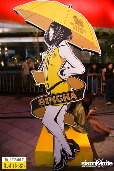 Singha S-treet กับ Apartment Khunpa ที่ เซ็นทรัลเฟสติวัล เขียงใหม่ — photo 123