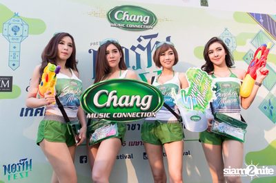 Press Conference North Fest at EmQuartier — photo 5