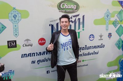 Press Conference North Fest at EmQuartier — photo 14