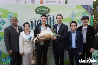 Press Conference North Fest at EmQuartier — photo 16