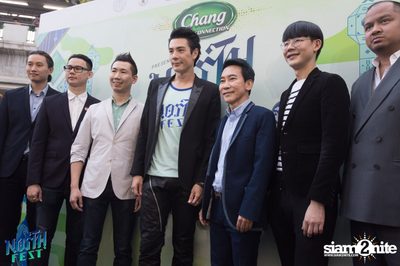 Press Conference North Fest at EmQuartier — photo 19