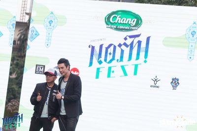 Press Conference North Fest at EmQuartier — photo 22