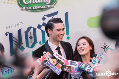 Press Conference North Fest at EmQuartier — photo 23