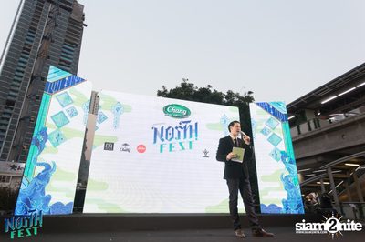 Press Conference North Fest at EmQuartier — photo 34