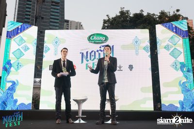 Press Conference North Fest at EmQuartier — photo 35