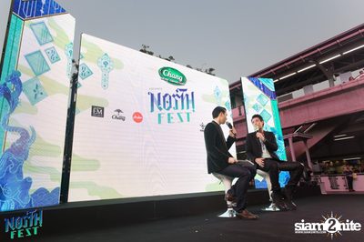 Press Conference North Fest at EmQuartier — photo 39