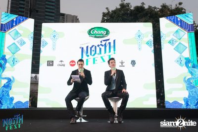 Press Conference North Fest at EmQuartier — photo 40