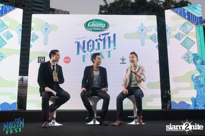 Press Conference North Fest at EmQuartier — photo 41