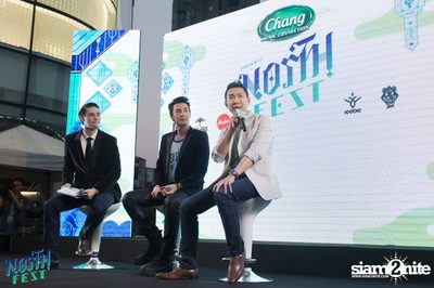 Press Conference North Fest at EmQuartier — photo 42
