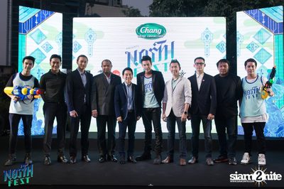 Press Conference North Fest at EmQuartier — photo 47