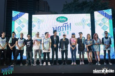 Press Conference North Fest at EmQuartier — photo 54