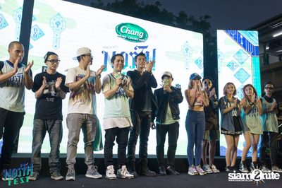 Press Conference North Fest at EmQuartier — photo 55