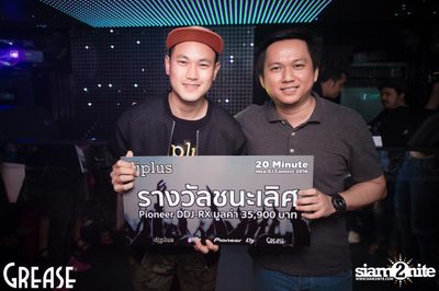 Wednesday Night at Grease Bangkok, Sukhumvit Soi 49 — photo 119