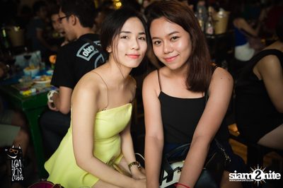 Room 39 Live at Roadsidedog, Ekamai-Raminthra — photo 63