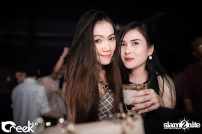 ปาร์ตี้คืนวันเสาร์ ที่ร้าน ครีก คลับ, เลียบด่วนเอกมัย-รามอินทรา — photo 35