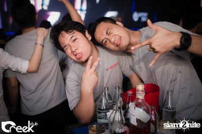 ปาร์ตี้คืนวันเสาร์ ที่ร้าน ครีก คลับ, เลียบด่วนเอกมัย-รามอินทรา — photo 37