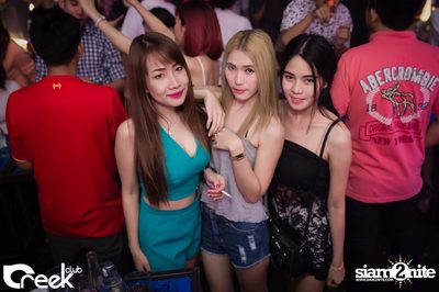 ปาร์ตี้คืนวันเสาร์ ที่ร้าน ครีก คลับ, เลียบด่วนเอกมัย-รามอินทรา — photo 95