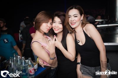ปาร์ตี้คืนวันเสาร์ ที่ร้าน ครีก คลับ, เลียบด่วนเอกมัย-รามอินทรา — photo 97