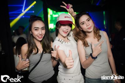 ปาร์ตี้คืนวันเสาร์ ที่ร้าน ครีก คลับ, เลียบด่วนเอกมัย-รามอินทรา — photo 102