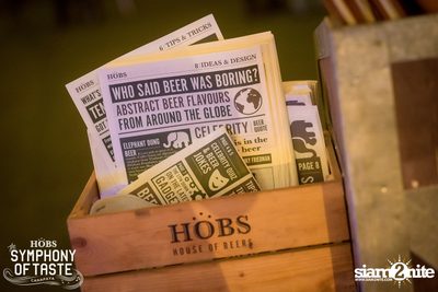 Bike and Brew Party ที่ ฮอบส์, คณาพญา — photo 45