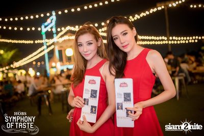 Bike and Brew Party ที่ ฮอบส์, คณาพญา — photo 69