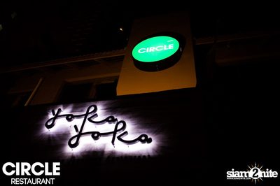 Circle | The Music Community : I'm Ok Party ที่ เซอร์เคิล — photo 1