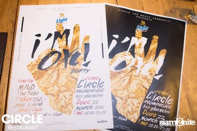 Circle | The Music Community : I'm Ok Party ที่ เซอร์เคิล — photo 3