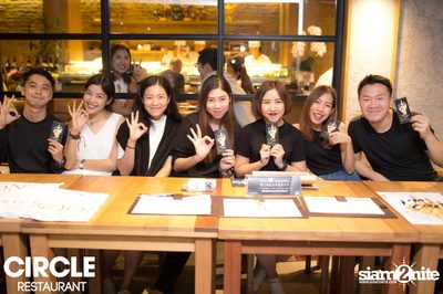 Circle | The Music Community : I'm Ok Party ที่ เซอร์เคิล — photo 7