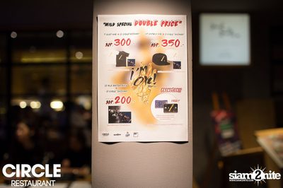 Circle | The Music Community : I'm Ok Party ที่ เซอร์เคิล — photo 16