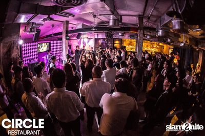 Circle | The Music Community : I'm Ok Party ที่ เซอร์เคิล — photo 67