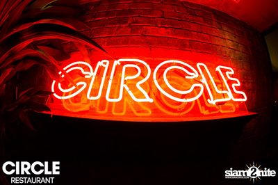 Circle | The Music Community : I'm Ok Party ที่ เซอร์เคิล — photo 103
