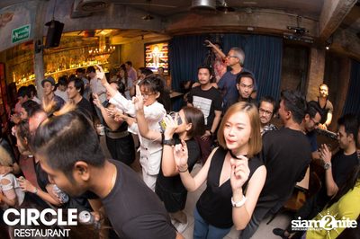 Circle | The Music Community : I'm Ok Party ที่ เซอร์เคิล — photo 134