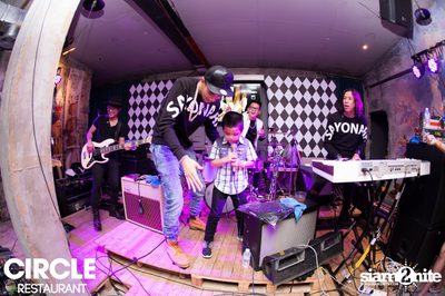 Circle | The Music Community : I'm Ok Party ที่ เซอร์เคิล — photo 168