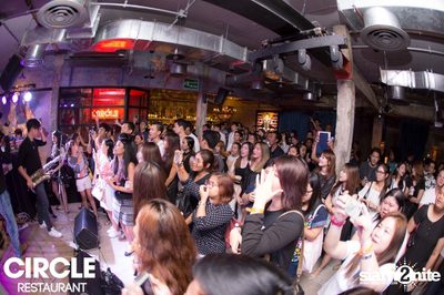 Circle | The Music Community : I'm Ok Party ที่ เซอร์เคิล — photo 171