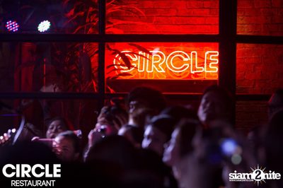 Circle | The Music Community : I'm Ok Party ที่ เซอร์เคิล — photo 181