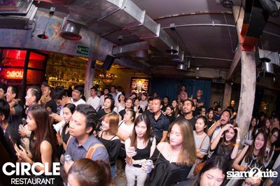 Circle | The Music Community : I'm Ok Party ที่ เซอร์เคิล — photo 188