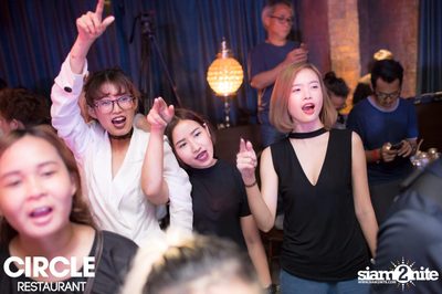 Circle | The Music Community : I'm Ok Party ที่ เซอร์เคิล — photo 204