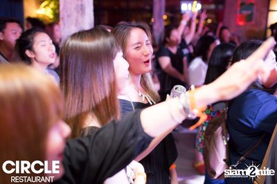 Circle | The Music Community : I'm Ok Party ที่ เซอร์เคิล — photo 205