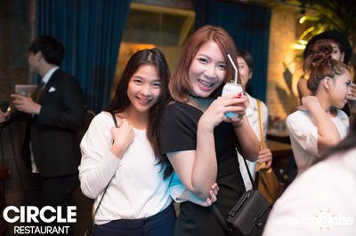 Circle | The Music Community : I'm Ok Party ที่ เซอร์เคิล — photo 206