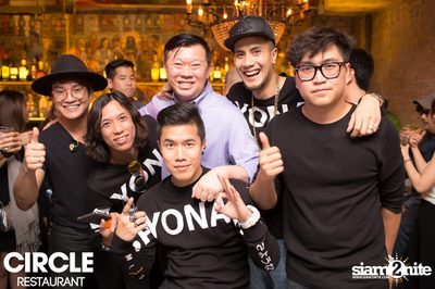 Circle | The Music Community : I'm Ok Party ที่ เซอร์เคิล — photo 226