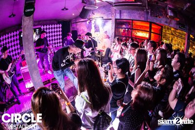 Circle | The Music Community : I'm Ok Party ที่ เซอร์เคิล — photo 236