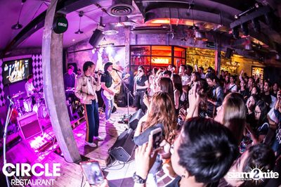 Circle | The Music Community : I'm Ok Party ที่ เซอร์เคิล — photo 248