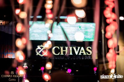 #ChivasX Party กับ Joey Boy และ Nung ETC ที่ ซิกซ์ตี้ซิกซ์ สเตชั่น — photo 16