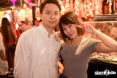 #ChivasX Party กับ Joey Boy และ Nung ETC ที่ ซิกซ์ตี้ซิกซ์ สเตชั่น — photo 142