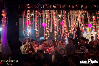 #ChivasX Party กับ Joey Boy และ Nung ETC ที่ ซิกซ์ตี้ซิกซ์ สเตชั่น — photo 146