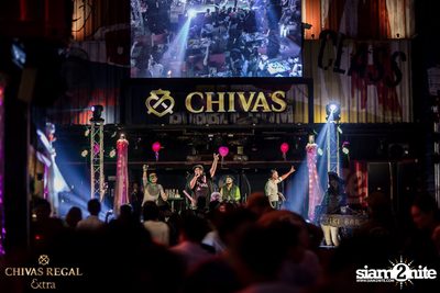 #ChivasX Party กับ Joey Boy และ Nung ETC ที่ ซิกซ์ตี้ซิกซ์ สเตชั่น — photo 164