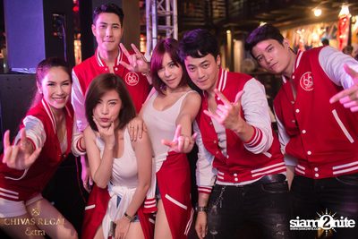 #ChivasX Party กับ Joey Boy และ Nung ETC ที่ ซิกซ์ตี้ซิกซ์ สเตชั่น — photo 174