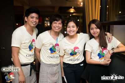 La Chouffe House Party at Le Café des Stagiaires — photo 100