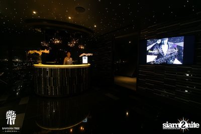 The Best of Jazz and Rum ที่ เวอร์ทิโก้ ทู, บ้านยันทรี — photo 1