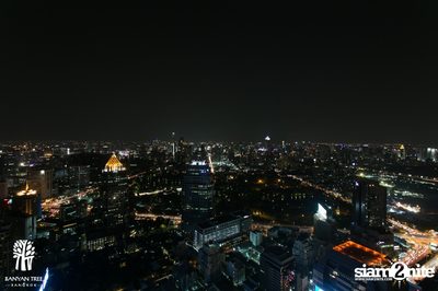 The Best of Jazz and Rum ที่ เวอร์ทิโก้ ทู, บ้านยันทรี — photo 3